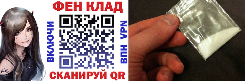 Купить где  Калуга  Amphetamine 97% 