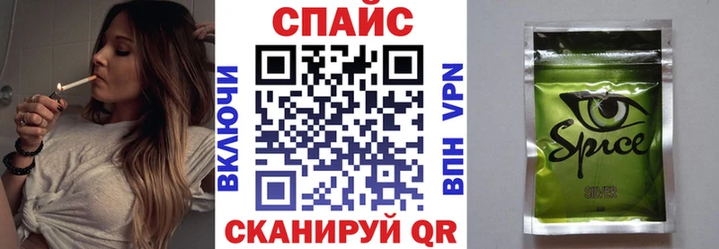 Купить закладки  Калуга  Бутират вода 