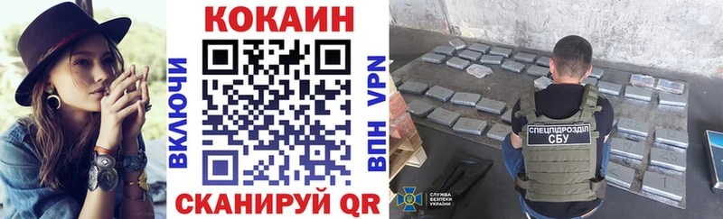 Кокаин Перу Калуга