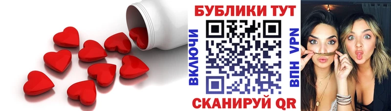 Ecstasy 280мг  Купить  Калуга 
