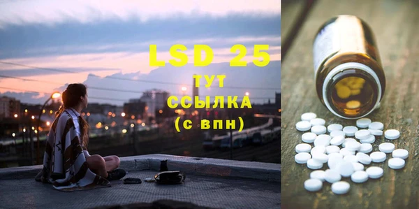 скорость mdpv Вязники