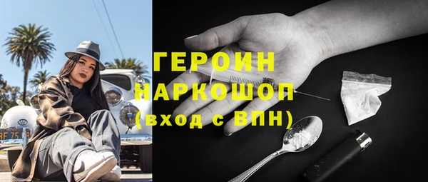 скорость Вяземский