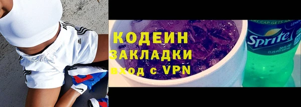скорость mdpv Вязники