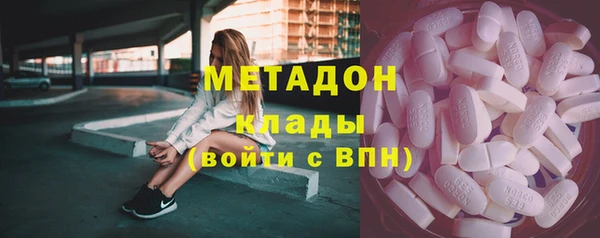 скорость Вяземский