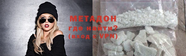 скорость Вяземский