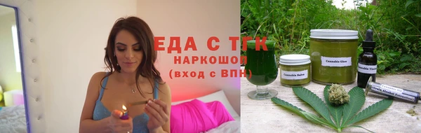 скорость Вяземский