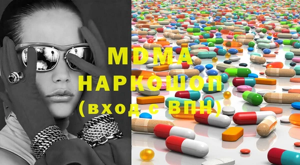 скорость Вяземский