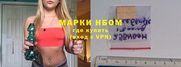 скорость mdpv Вязники