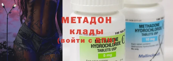 скорость Вяземский