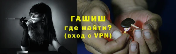 скорость mdpv Вязники