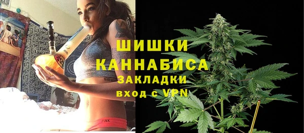 скорость mdpv Вязники