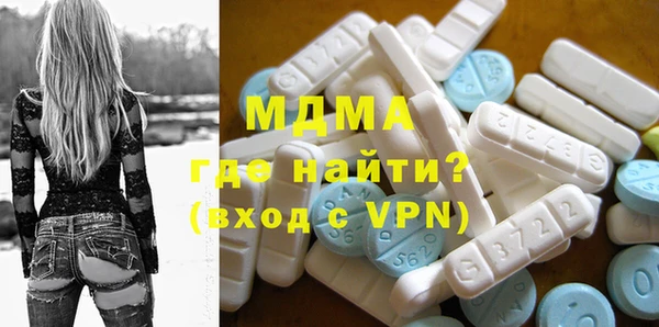скорость mdpv Вязники