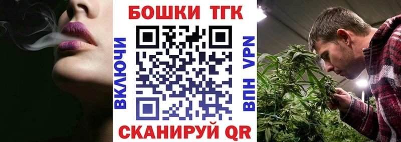 Купить  Калуга  Канабис Amnesia 