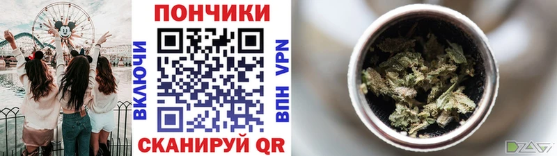 Конопля планчик Калуга